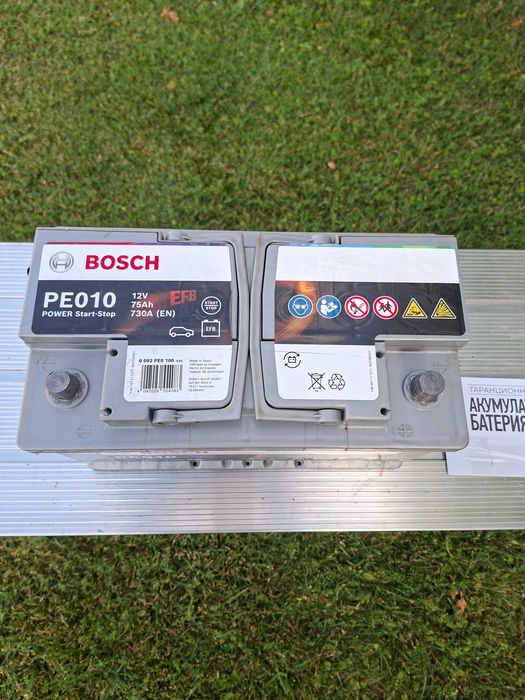 Акумулатор  BOSCH  75Ah  Start stop