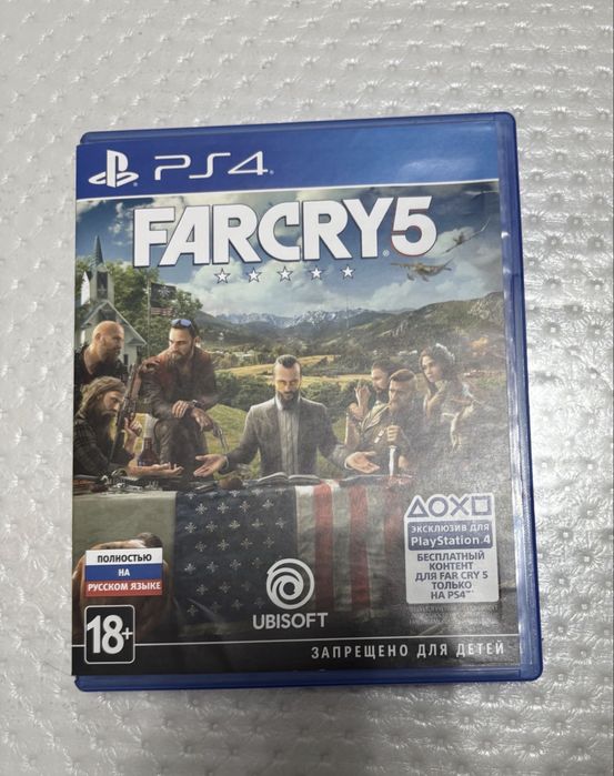 Far cry5 обмен.