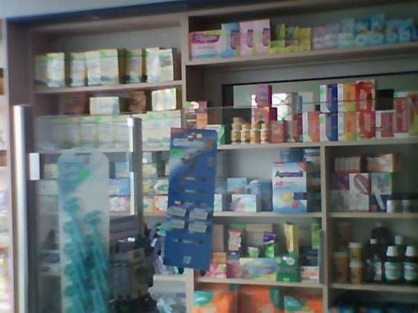 оборудване за аптека