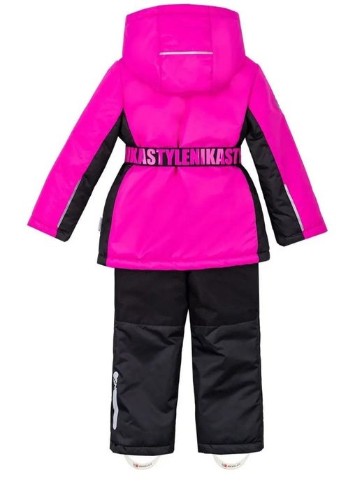 Зимний комплект NIKASTYLE