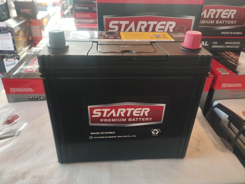 Аккумуляторы Starter 45Ah. Официальный магазин