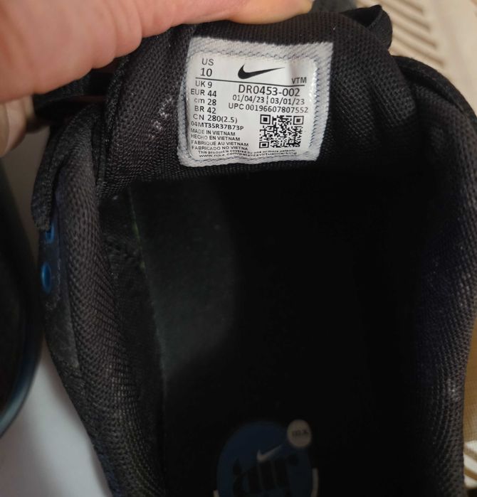 Мъжки маратонки на Nike air max