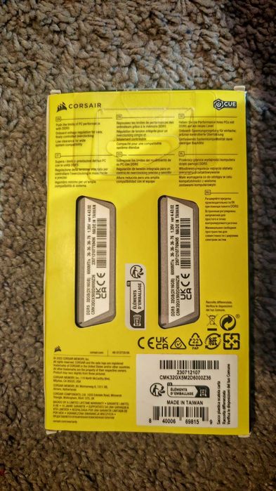 Рам памет Corsair Vengeance  32GB (2x16GB) DDR5 6000MHz