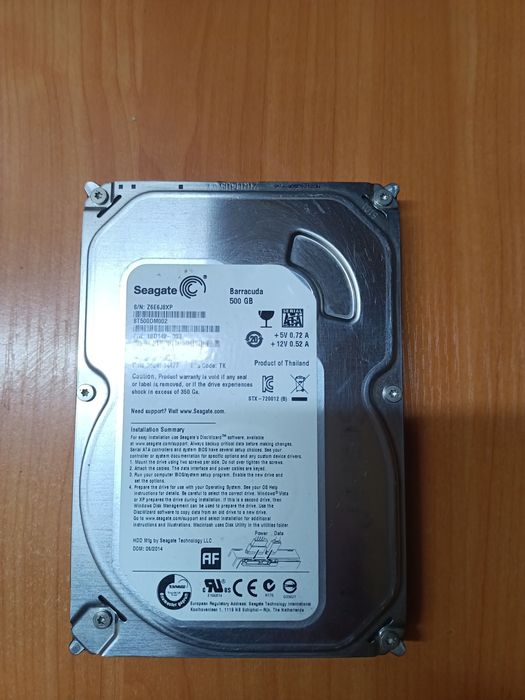 Жёсткий диск Seagate Barracuda 500Gb