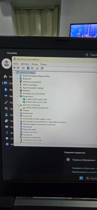 Acer aspire 7 715-75G