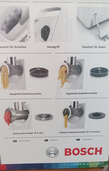 BOSCH Mесомелачка MFW3502W