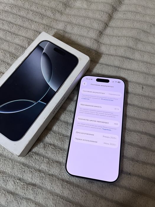 Продам iphone 16 pro 128gb Esim