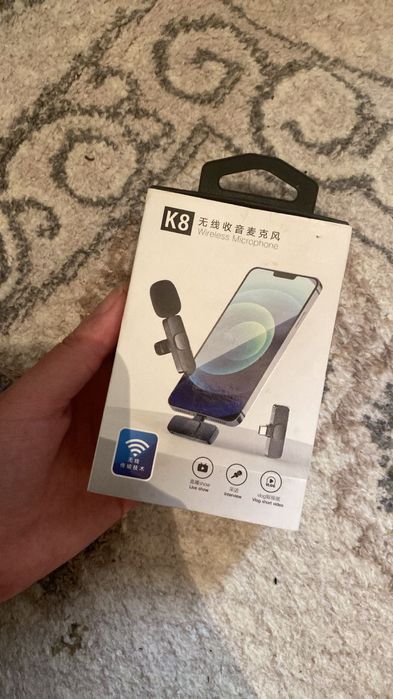 Петличка.       .