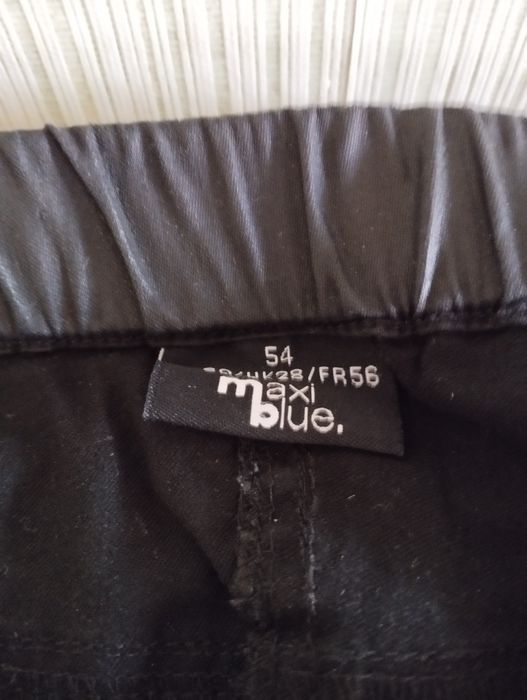 Вещи большого размера