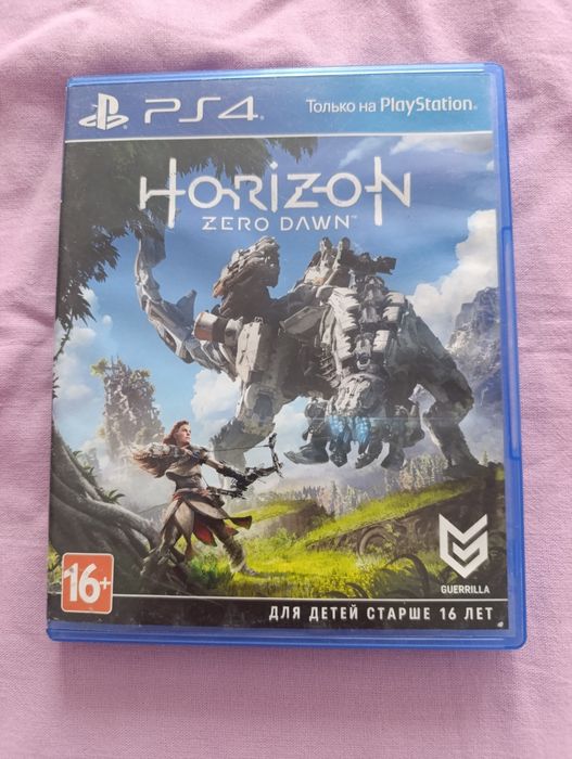 продам Horizon срочно
