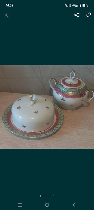 Маслёнка и сахарница ГДР