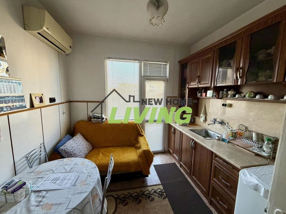 Продава се Тристаен апартамент в Пловдив, Кючук Париж - 85 кв.м за 690 €/кв.м - Снимка #1