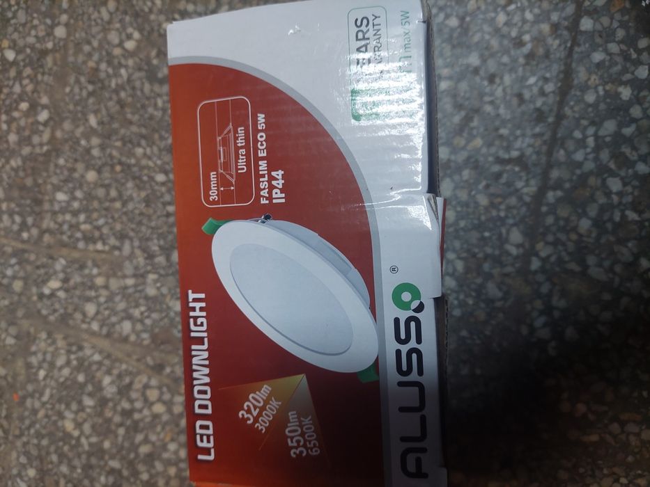 Луни ALUSSO LED 5W 6 бр. в кутия