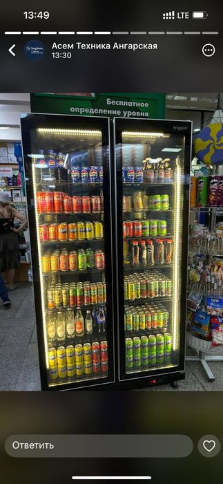 Витрины под напитки