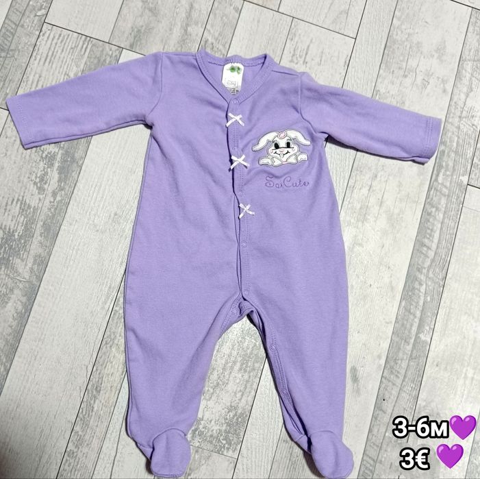 Нови бебешки гащеризончета