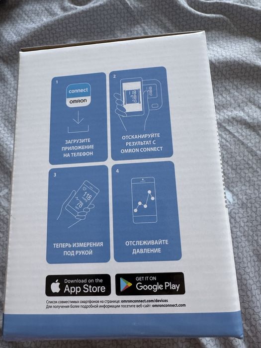 Omron тонометр автоматический