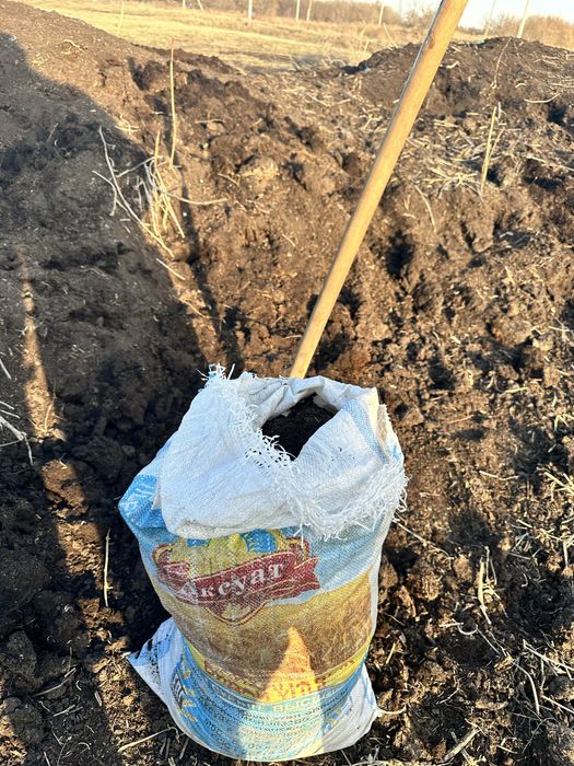 Продам чернозем, перегной в мешках