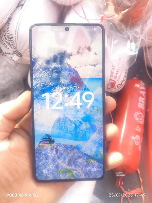 Redmi bot 13 pro ideal