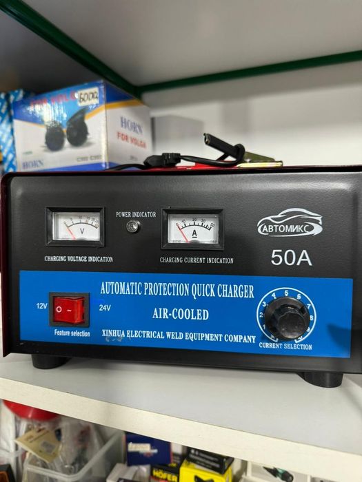 Зарядное устройство для аккумуляторов