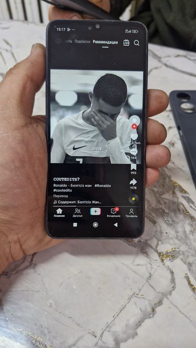 Reddit 13C срочно