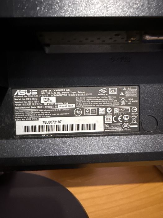 Монитор ASUS 19”