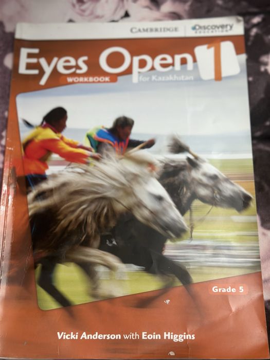 Продам книги английского языка 5 кл