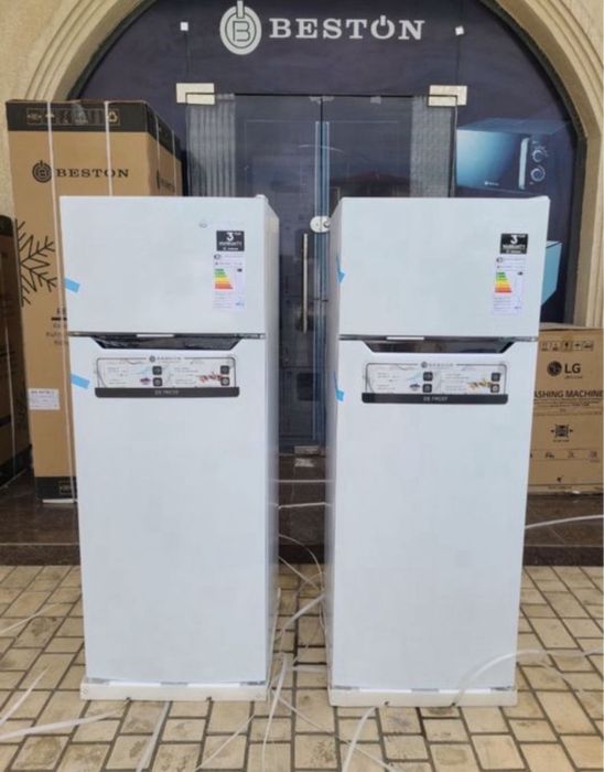 Холодильник Beston 145см скидка 40% доставка бесплатно