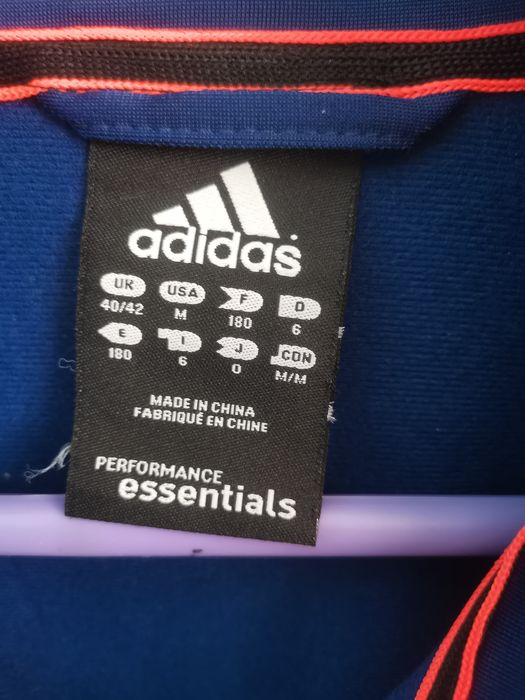 Adidas Essential мъжко горнище размер М