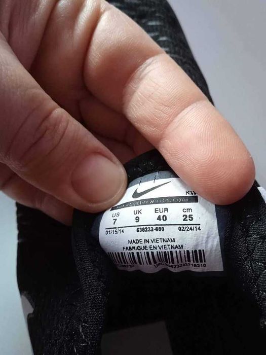 Маратонки Nike Sportswear