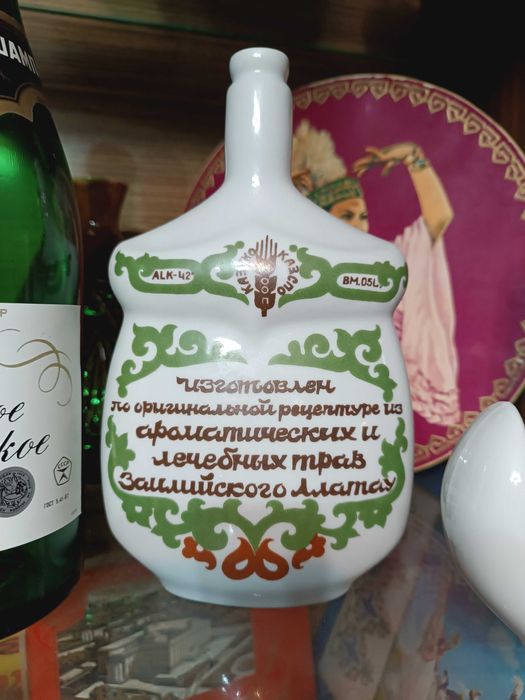 Бутылки советские пустые