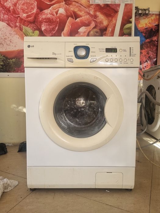 Стиральные машины