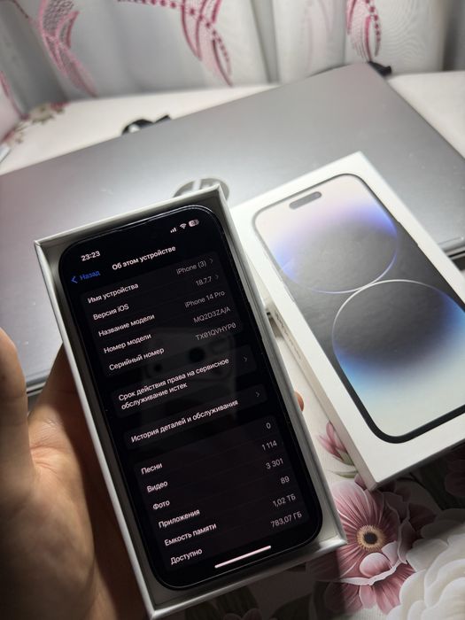 Iphone 14 pro 1 TB dual sim korobka dok