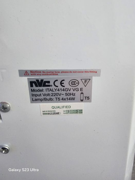 Корпус за луминисцентни пури 4Х14W IP20 скрит монтаж за гипсокартон