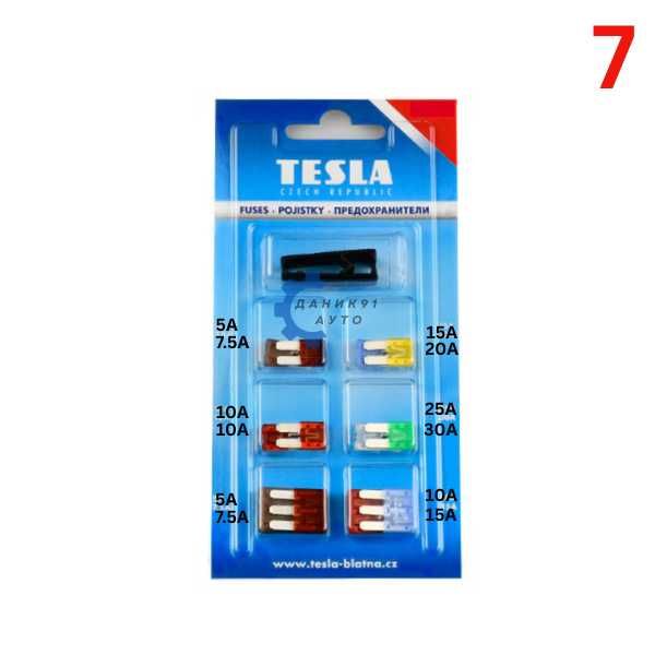 Бушони / предпазители за автомобили