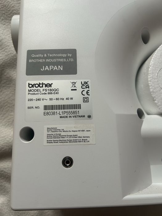 Шевна машина Brother - донесена от Англия