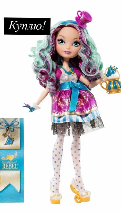 Эвер афтер хай базовые