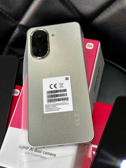 Xiaomi Redmi A5 - 3бр.