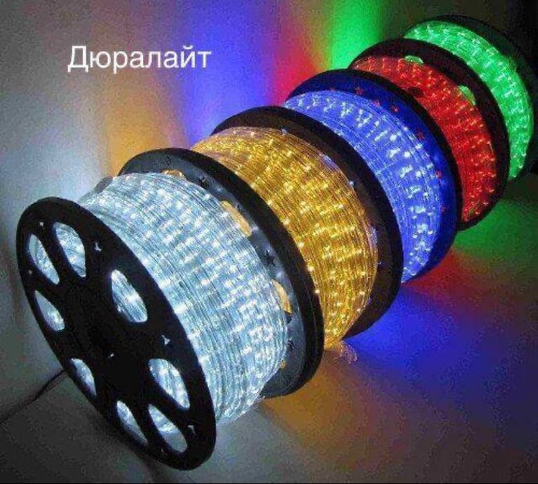 Россы дюралайт 100метр