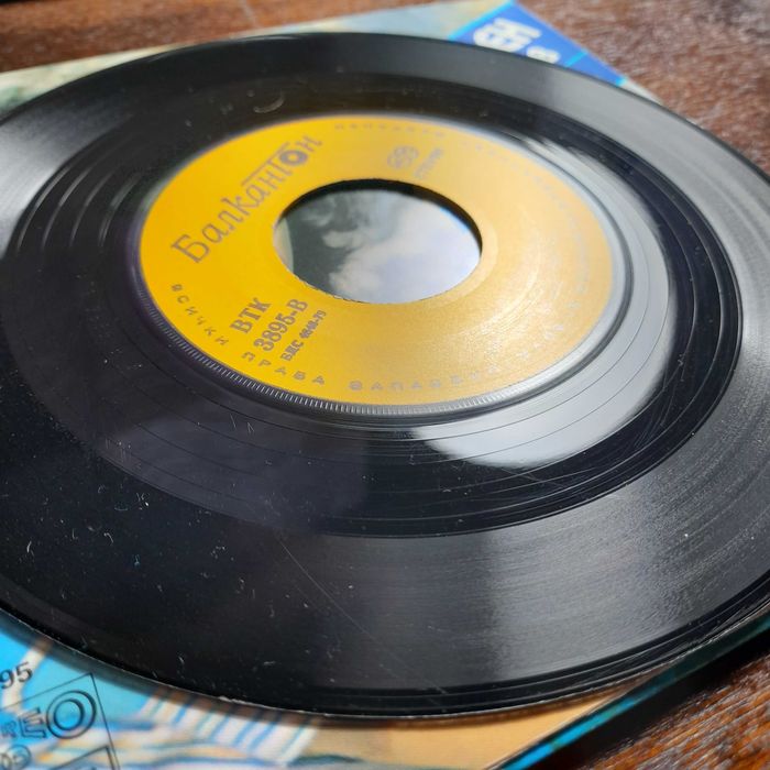 Жулиен Александров — Отговор / Нямаш Време