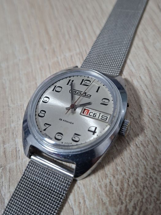 Часы Слава (СССР, советские).