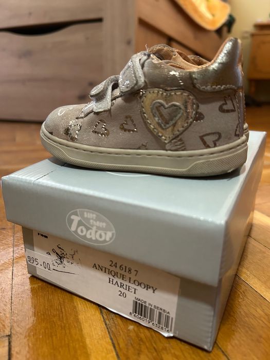 Бебешки пролетно-есенни обувки