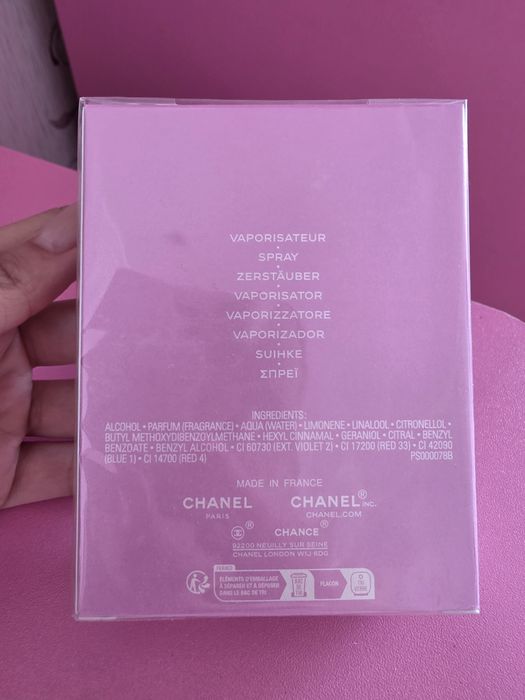 Chanel Chance EAU Splendide оригинал