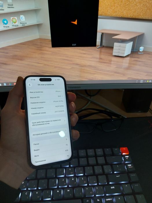 iPhone 14 pro 256GB obmen