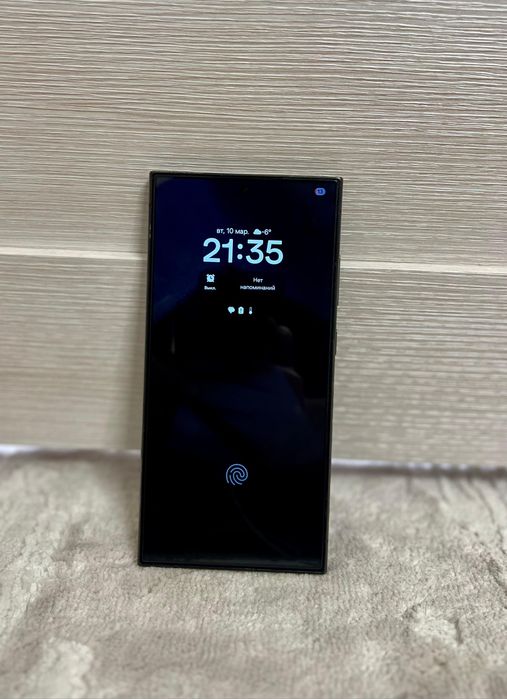 Samsung s24 ultra срочно