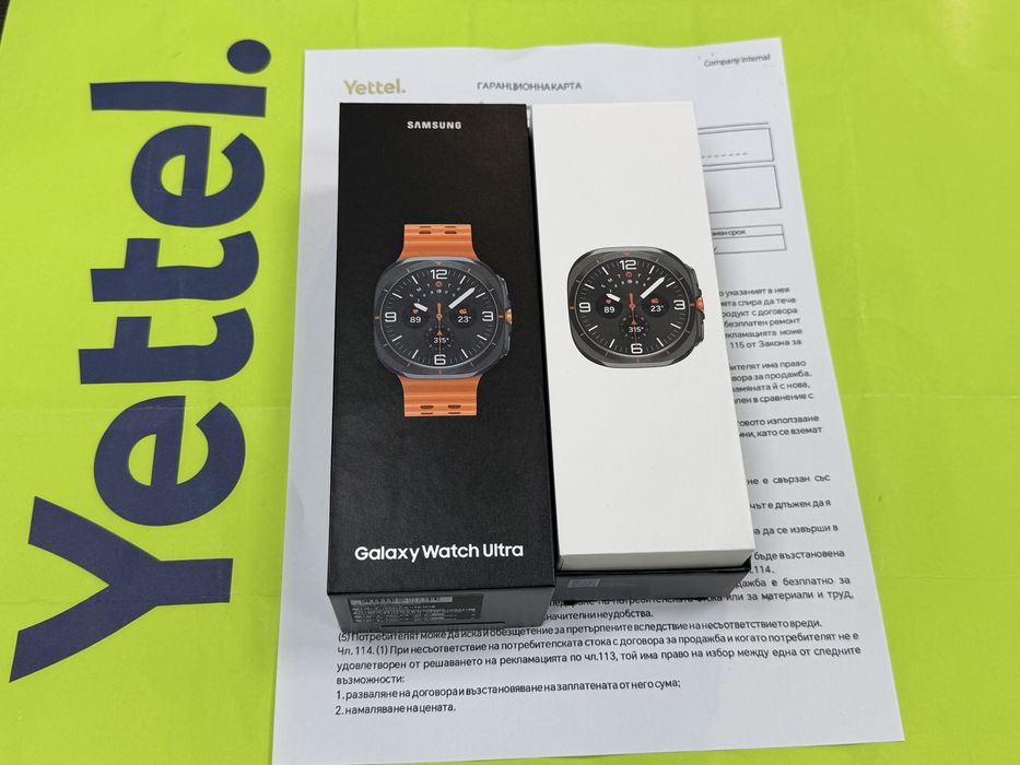 47mm Samsung Galaxy watch Ultra Yettel Гаранция до 2026 г. Titanium Orange