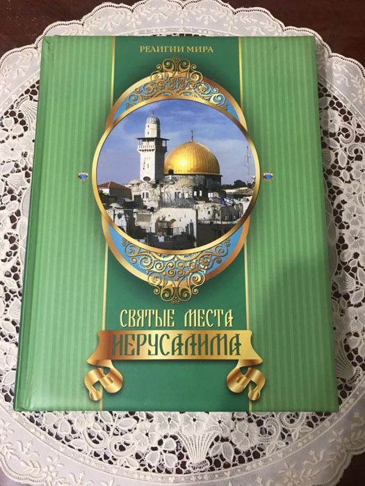 Продам книги