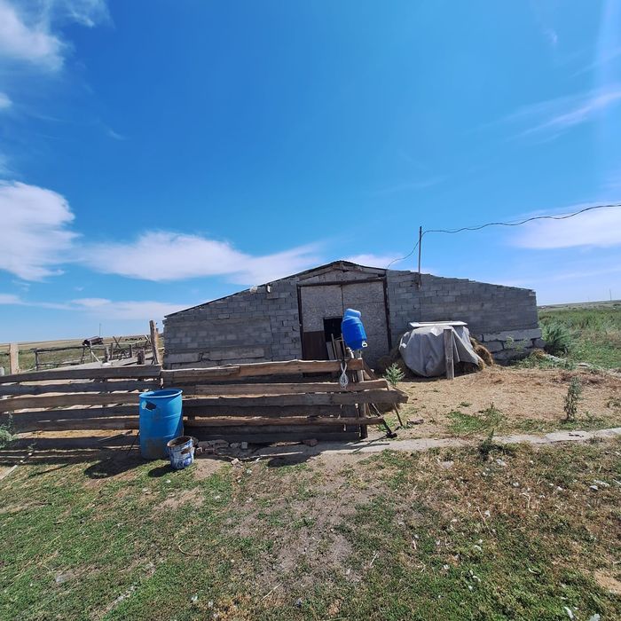 Продаётца дом участок