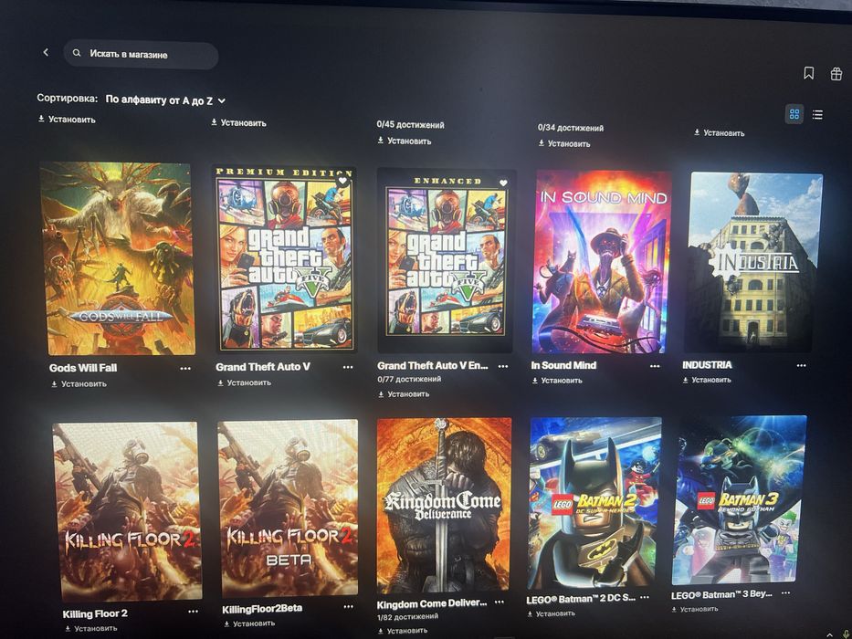 Продам акк в epic