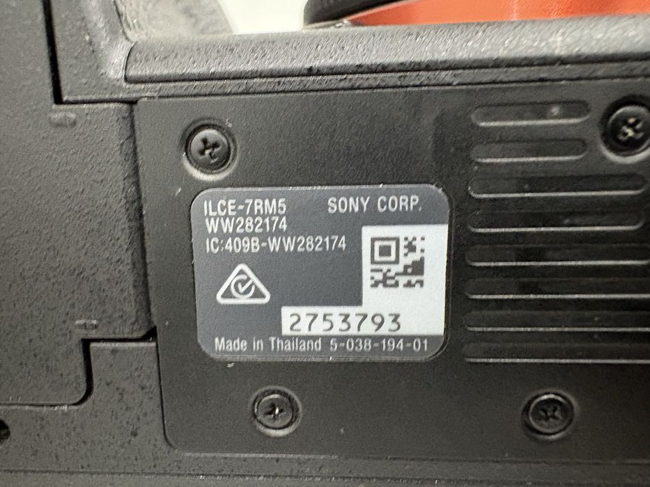 Sony Alpha A7R V / A7RV / ILCE-7RM5 — Body