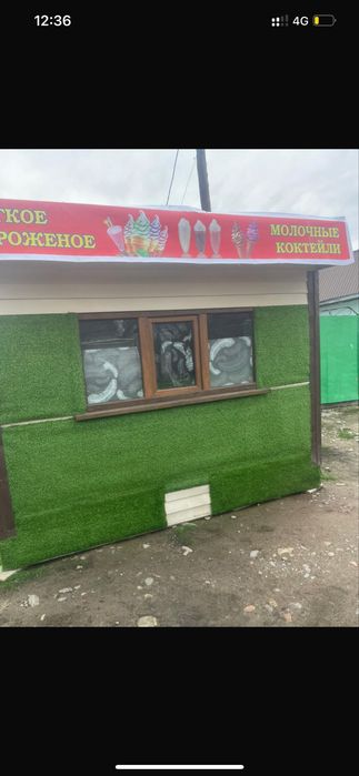 Продается утепленный торговый киоск
